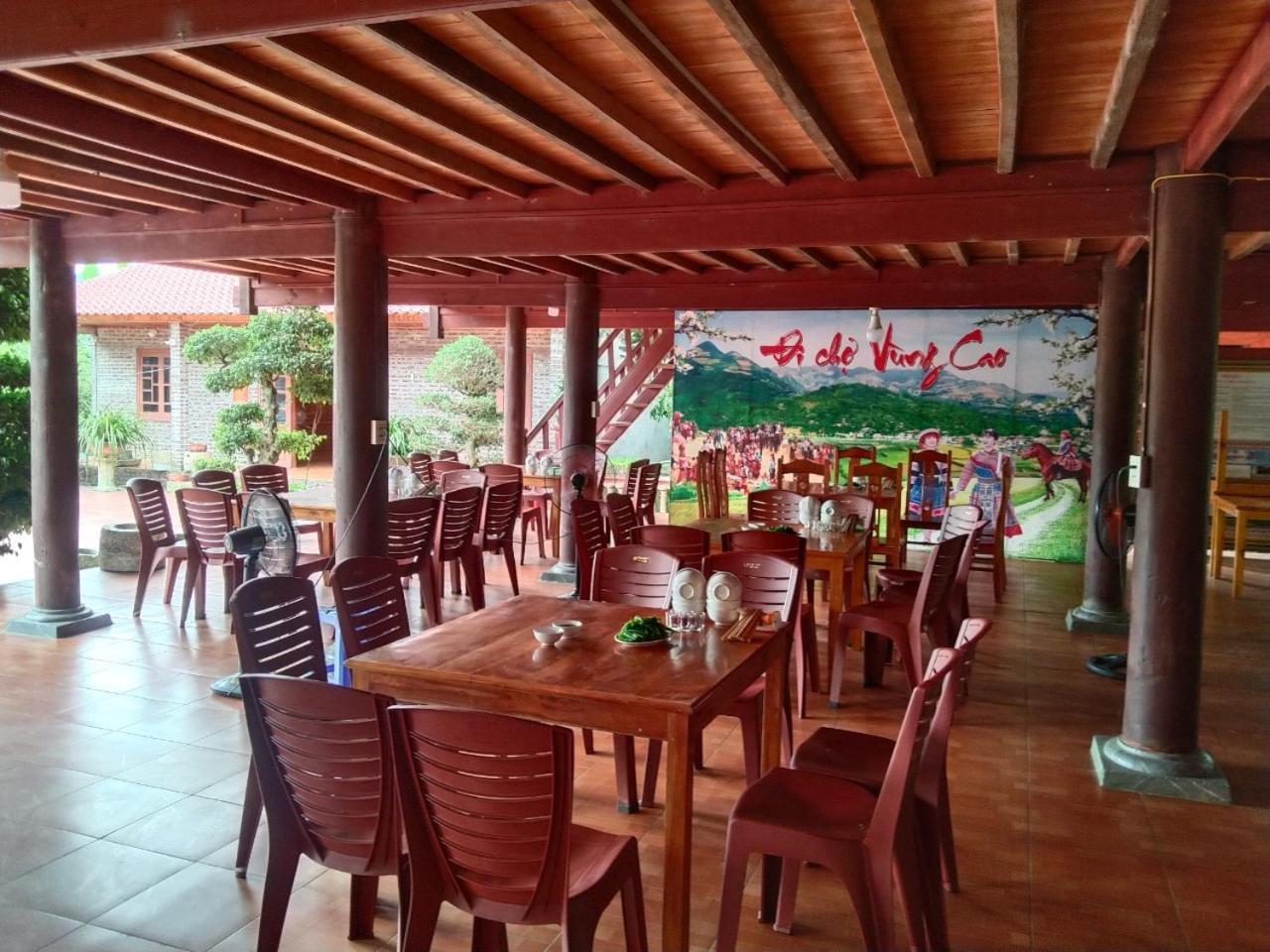 A Lin Homestay Bac Ha Екстериор снимка